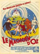 ecolecinemagicienoz.jpg Thumbnail